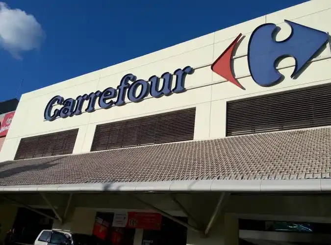 近日,是欧洲第一大零售商家乐福采用ibm开发的区块链技术成了一个热门