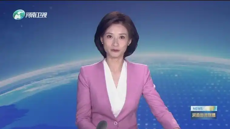《河南新闻联播》 20240517
