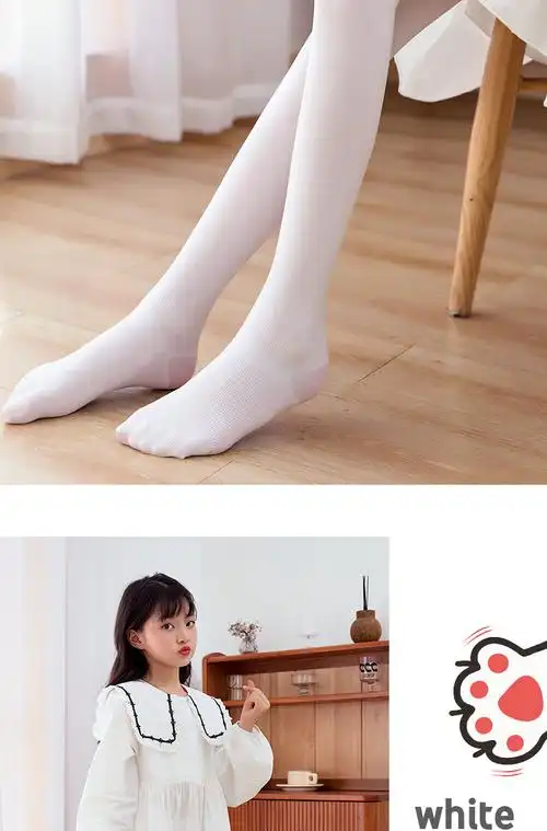 儿童白色舞蹈袜春秋夏季女童小脚丫脚底连裤袜学生天鹅绒跳舞袜子