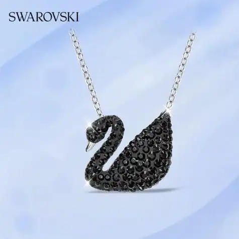 施华洛世奇(swarovski)【生日礼物】施华洛世奇天鹅 iconic swan