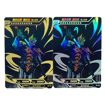 卡全套儿童收藏卡牌145-162号 lgr-155伽古拉斯魔人形态(金银随机)