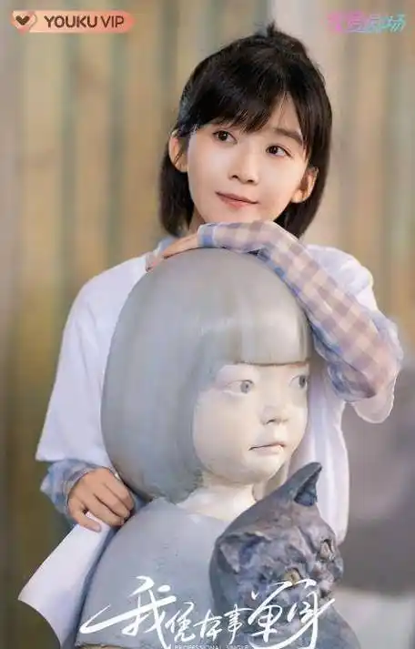 原创《我凭本事单身》邓超元高颜值高演技获认可,宋伊人被人设拖累