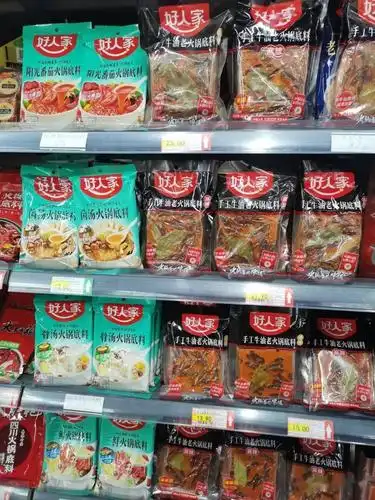 9元/组买一送一1kg京浙源红油豆瓣:9.9元/瓶散丸子:8.