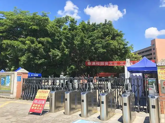 深圳市宝安区沙井东山书院_q房网