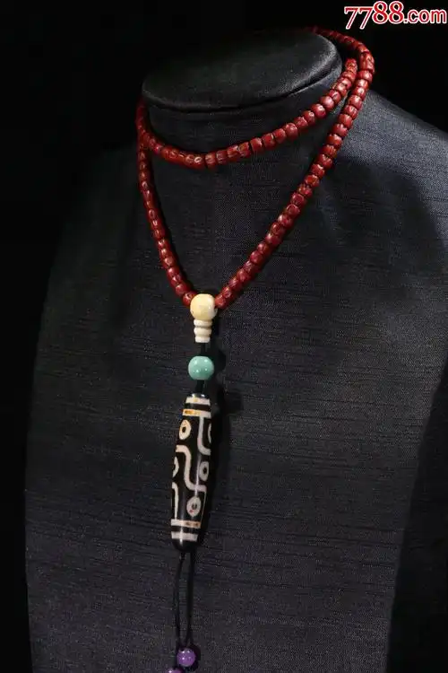 高年份藏传精品九眼天珠朱砂供百香籽链