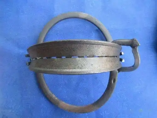 三明法院审理一起用猎夹捕捉野猪的案件被告人获刑