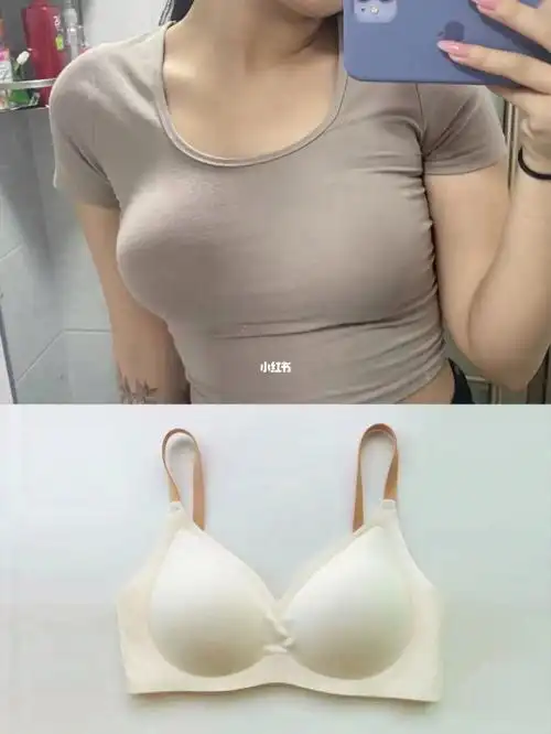 小胸显大不空杯06空调内衣yyds