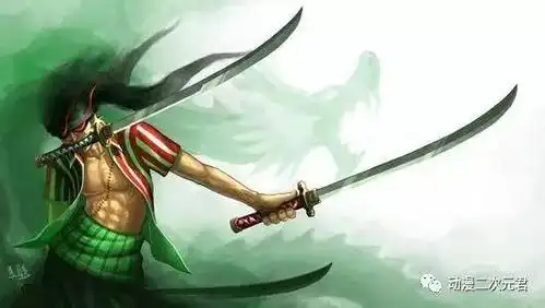 说说海贼王中的妖刀——鬼彻