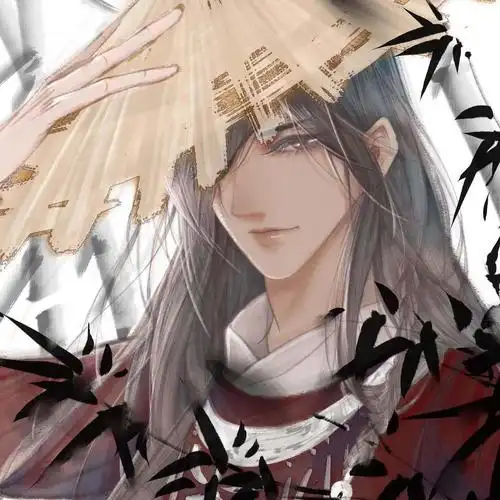 血雨探花怜家三郎头像