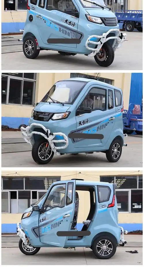 全封闭可上牌三轮车摩托家用燃汽油三轮车全棚电喷水冷摩托 200发动机