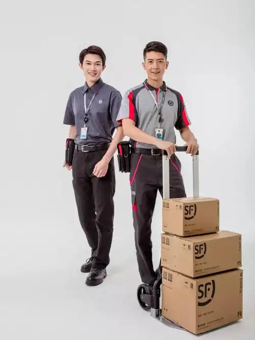 【10.23 宣讲会预告】佛山顺丰速运有限公司