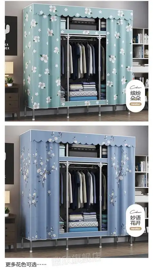 蜗家布衣柜家用简易衣柜衣柜家用卧室布艺组装全钢架简易布衣柜