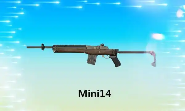 第三把:mini14