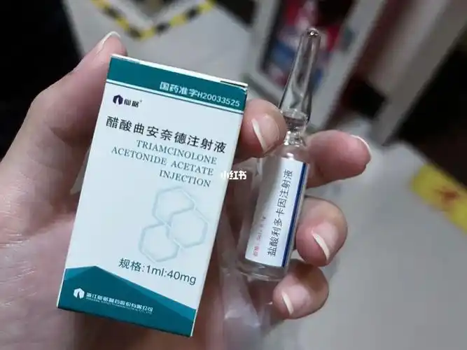 两个疤痕疙瘩 一共打了两次了 #曲安奈德注射  #疤痕评论区有抗疤群