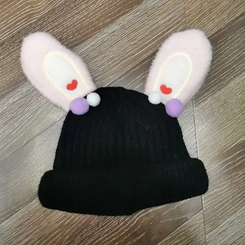 huayangtu儿童帽子可爱兔子耳朵秋冬保暖毛线帽超萌女童公主韩版宝宝