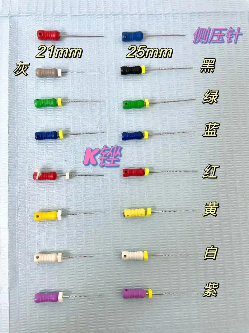 口腔护士日常.#内容仅供参考#牙科诊所  h 锉:由于很像老 - 抖音