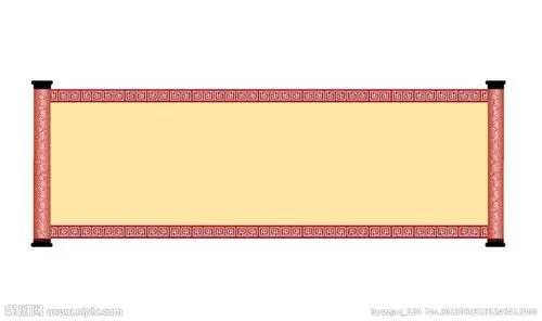 中式古典矢量画卷卷轴 中式 古典 矢量 画卷 卷轴 素材 传统文化 文化