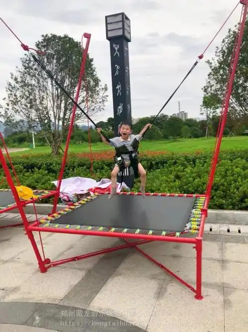 钢架小蹦极折叠蹦极床弹簧蹦极床设备批发售价广场小孩项目钢架蹦极床