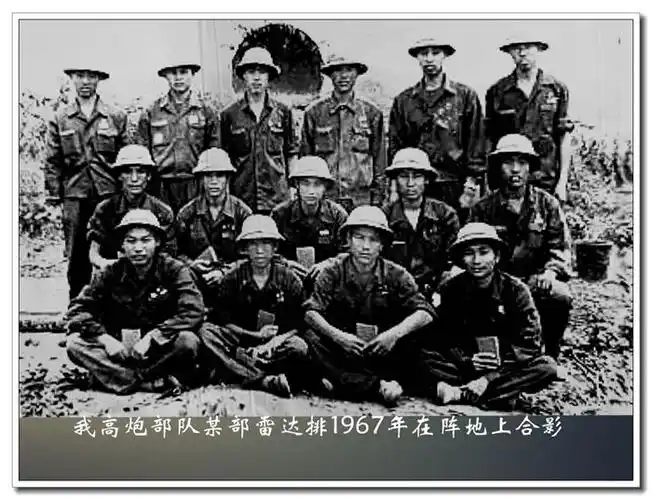 援越抗美空战中,让美飞行员恐惧的中国高炮部队!