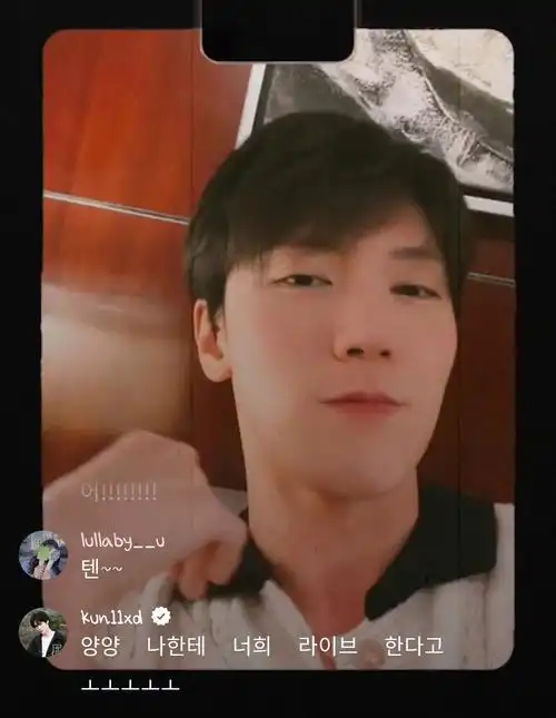 李马克李永钦ins直播锟羊连线ten