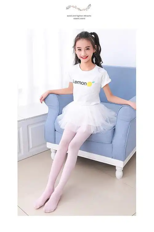 儿童舞蹈袜连裤袜白色夏季女童打底裤芭蕾练功薄长筒丝袜薄款1条白色