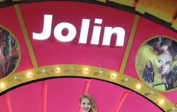 蔡依林新专《呸》发布风格戏谑 被送"绝世好呸"牌匾|蔡依林|新专辑_凤