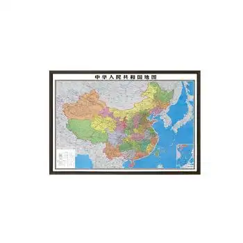 复古地图装饰画 办公室背景墙挂画 可标记壁画 磁吸中国地图 棕木纹