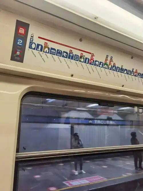 墨西哥的地铁.