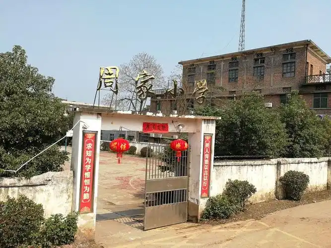 春季支教2所农村小学!