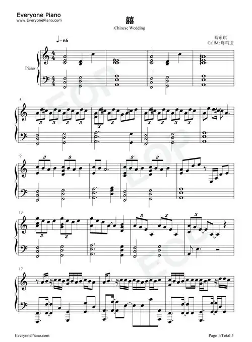 哭来着你猜她怎么笑着哭来着-抖音歌曲五线谱预览1-钢琴谱文件(五线谱