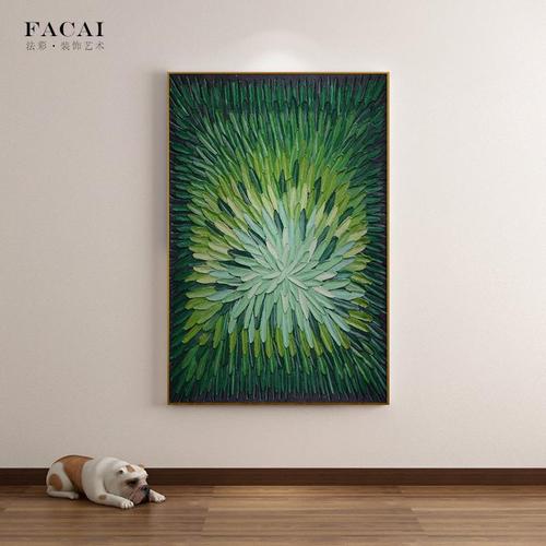 原创纯手绘油画绿意盎然抽象装饰画客厅玄关艺术沙龙背景墙壁挂画