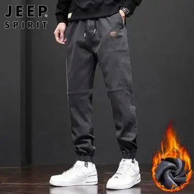 jeep吉普休闲裤男秋冬季韩版束脚裤子男士宽松工装裤男裤灰色加绒
