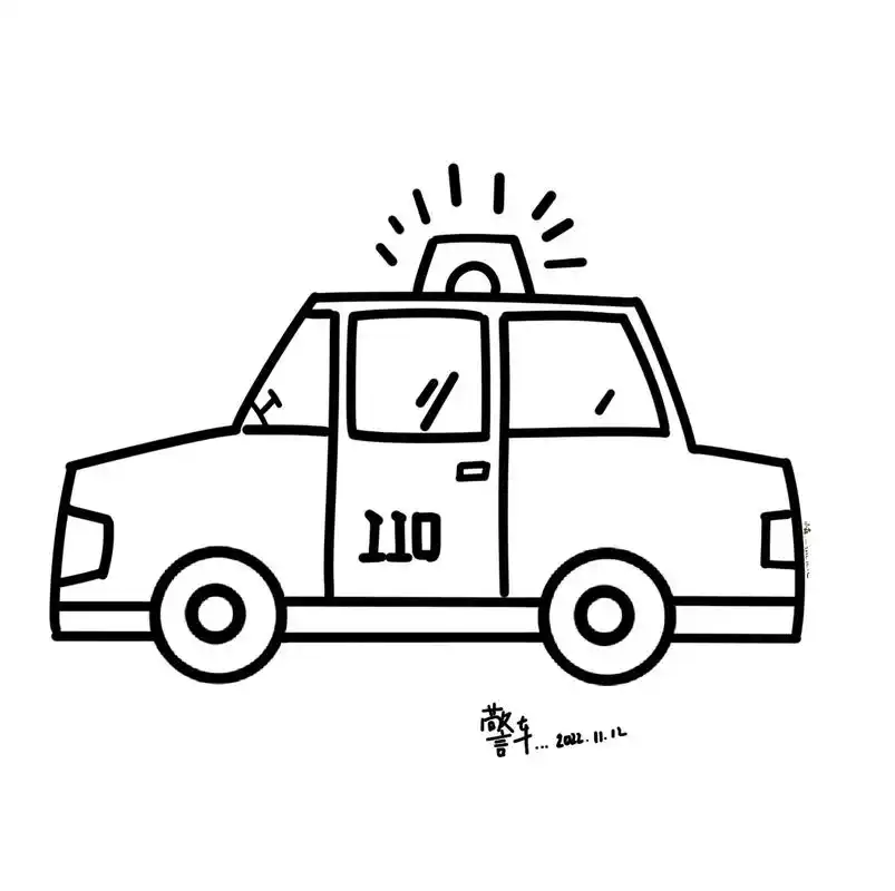 简笔画——《警车》#创作灵感 警车简笔画步骤图,跟着一起画一 - 抖音
