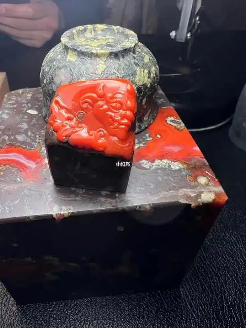 保山阿东寨老南红印章