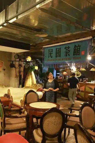 民国茶馆的美女们