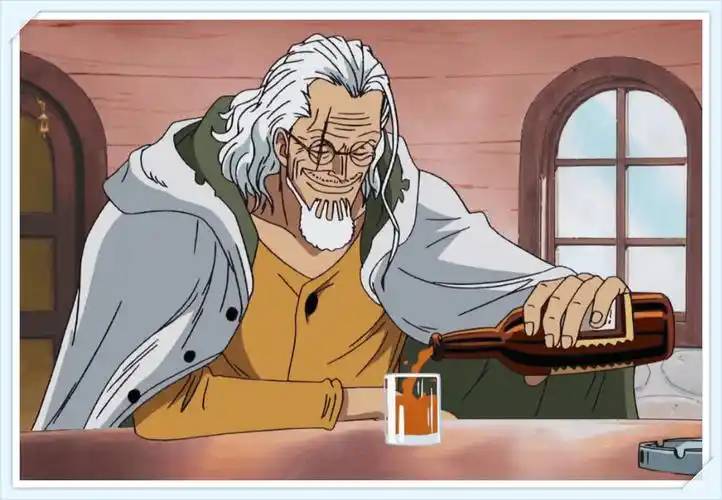 库洛卡斯原来是一个暴躁的大叔网友他可以和海贼王罗杰五五开