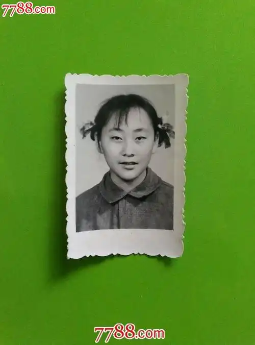 调皮的小姑娘照片-价格:2元-se34007159-老照片-零售-7788收藏__中国