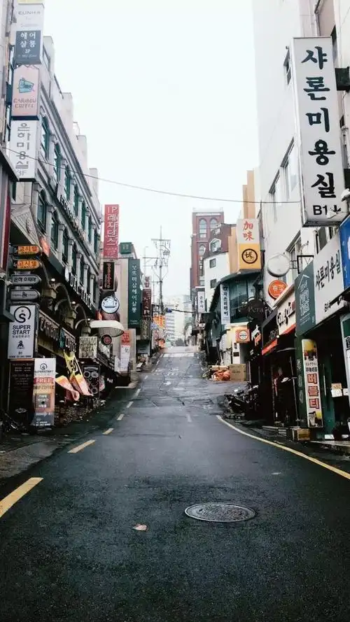 韩国街道.
