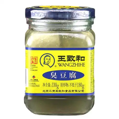 臭豆腐腐乳王致和致和330g2瓶下饭油炸配料佐餐豆腐乳