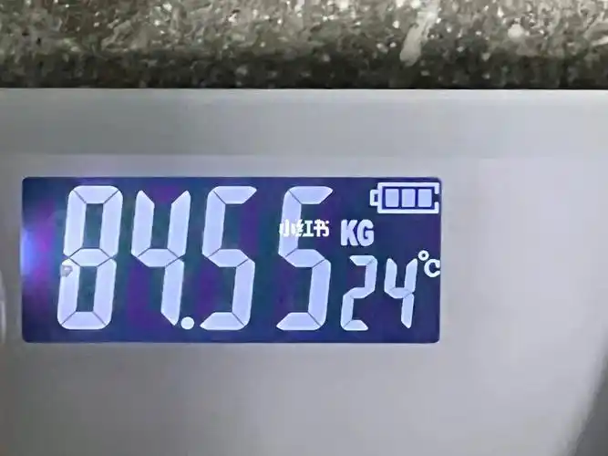 170斤到140斤减肥打卡第一天