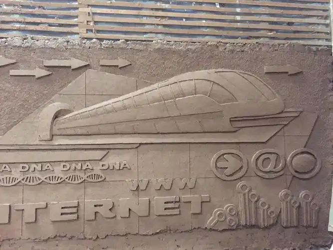 校园文化浮雕设计