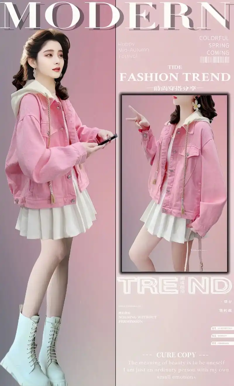 糖果色连帽牛仔外套.