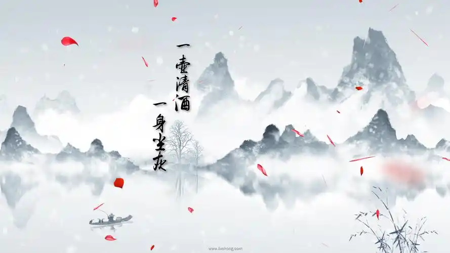 不染led配乐视频背景歌曲不染视频背景水墨江南山水led古风中国风山水