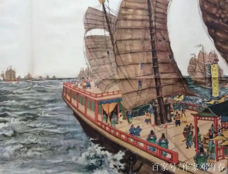 有多少人把郑成功和郑和记混了?他俩有什么关系?