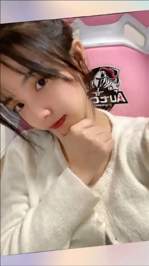 小米粥:原来爱打游戏的女孩子,现实中长这样子!