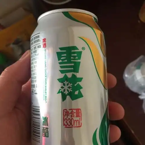> 雪花啤酒 冰酷拉罐330ml*24罐/箱商品评价 > 不错,夏天解解渴挺好.