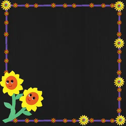 小学幼儿园教室布置黑板报布置墙贴自粘主题墙面装饰花边框条围栏红色