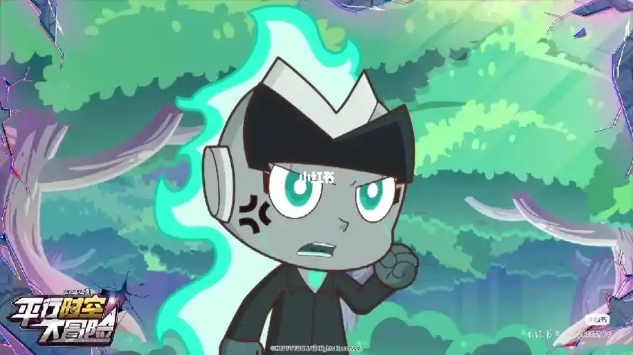 就是觉得有点像[doge]@开心超人联盟图拿官方的 右下角的小红书号也是