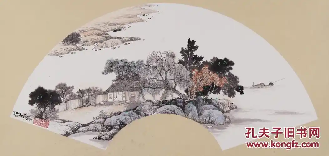 水墨山水画 扇面卡纸镜片20(寄作品不带框)