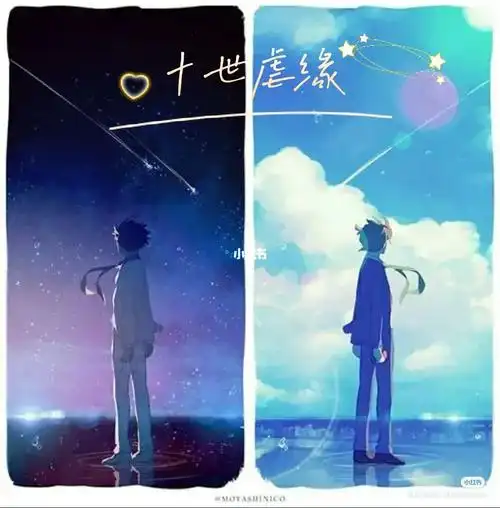 与君初相识新兰十世虐缘快新